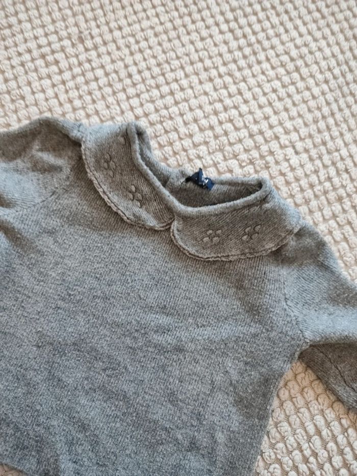 Ensemble gris - photo numéro 4