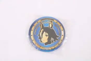 Pin - Vodka