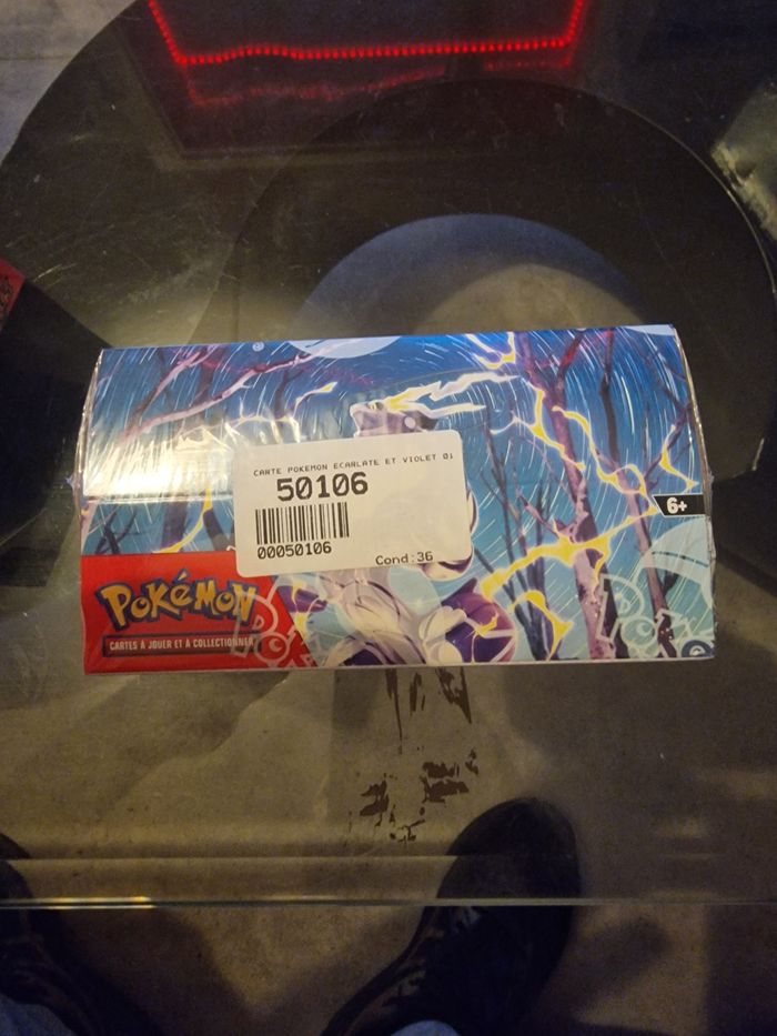 Display écarlate et violet - photo numéro 2