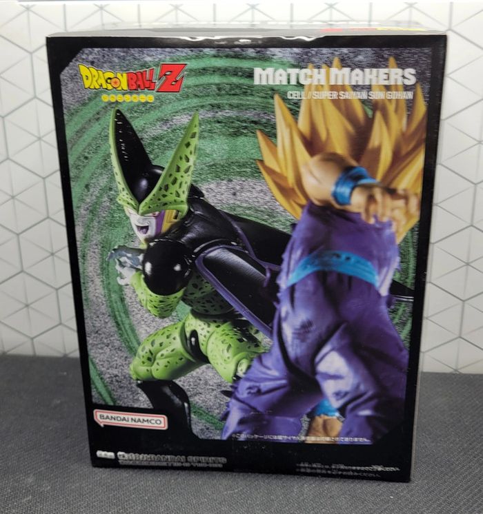 Figurine Dragon Ball Z Celle Forme Parfaite Matchmakers Banpresto Bandai - photo numéro 3