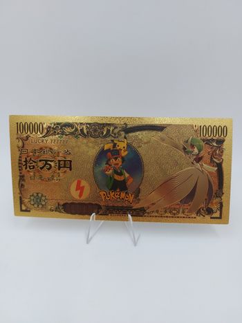 Billet pokemon J0882