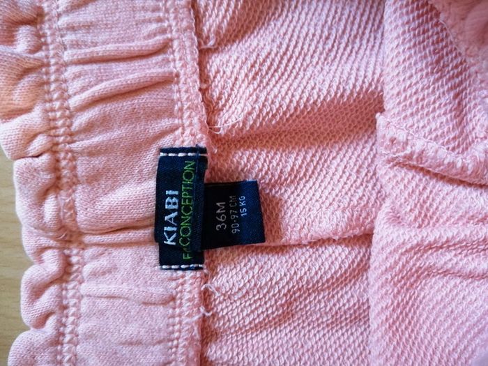 Lot short - photo numéro 2