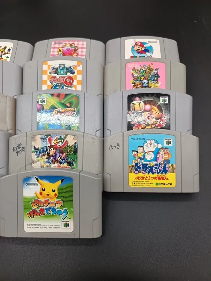 Lot de 23 jeux en loose Nintendo 64 JAP - photo numéro 4