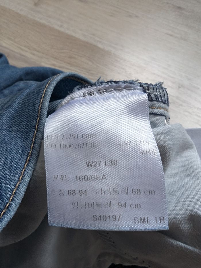 Jeans super skinny taille haute Levi's - photo numéro 10