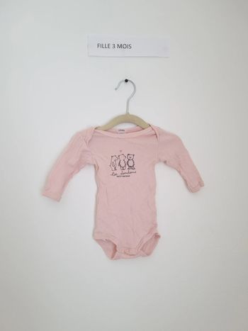 body petit bateau