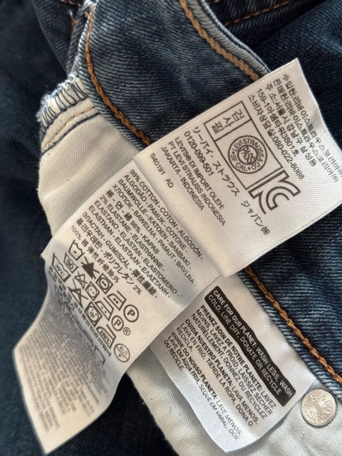 jean bleu foncé w 25 Demi Curve Modern Rise skinny levis - photo numéro 10