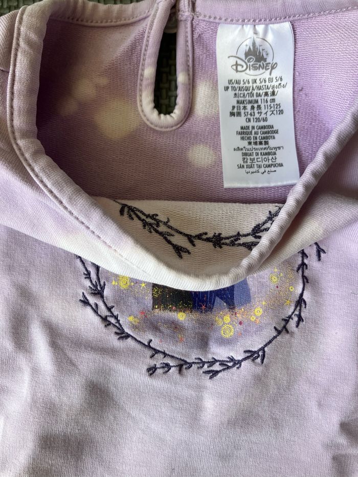 Teeshirt Wish Asha et la bonne étoile - photo numéro 5