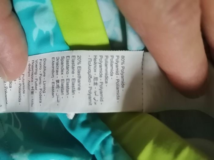 Maillot de bain bébé - photo numéro 4