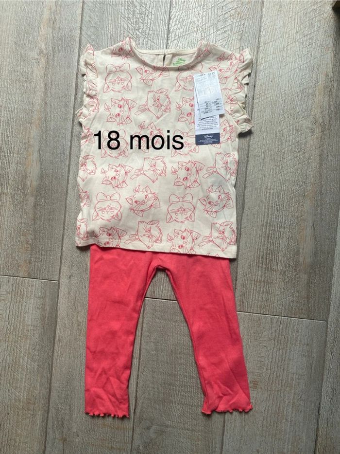 Ensemble été Marie neuf - 18 mois