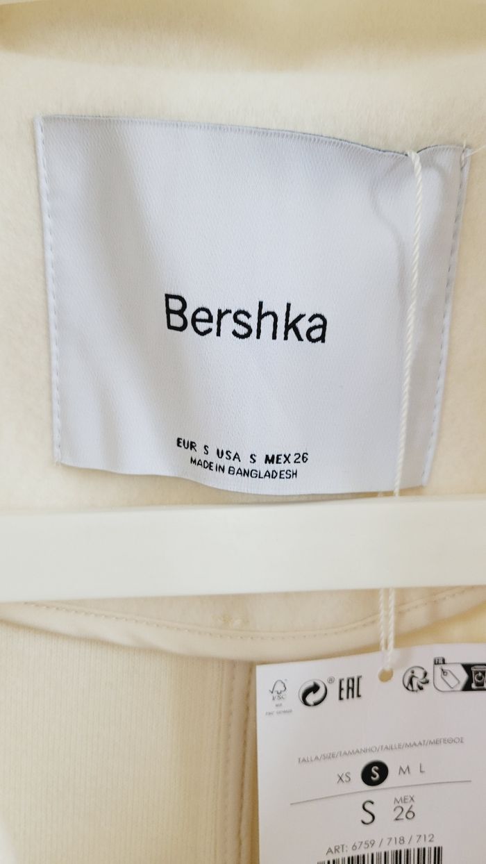 Manteau blanc beige Bershka taille S - photo numéro 3