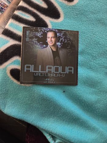 Allaoua Wali lihala-w