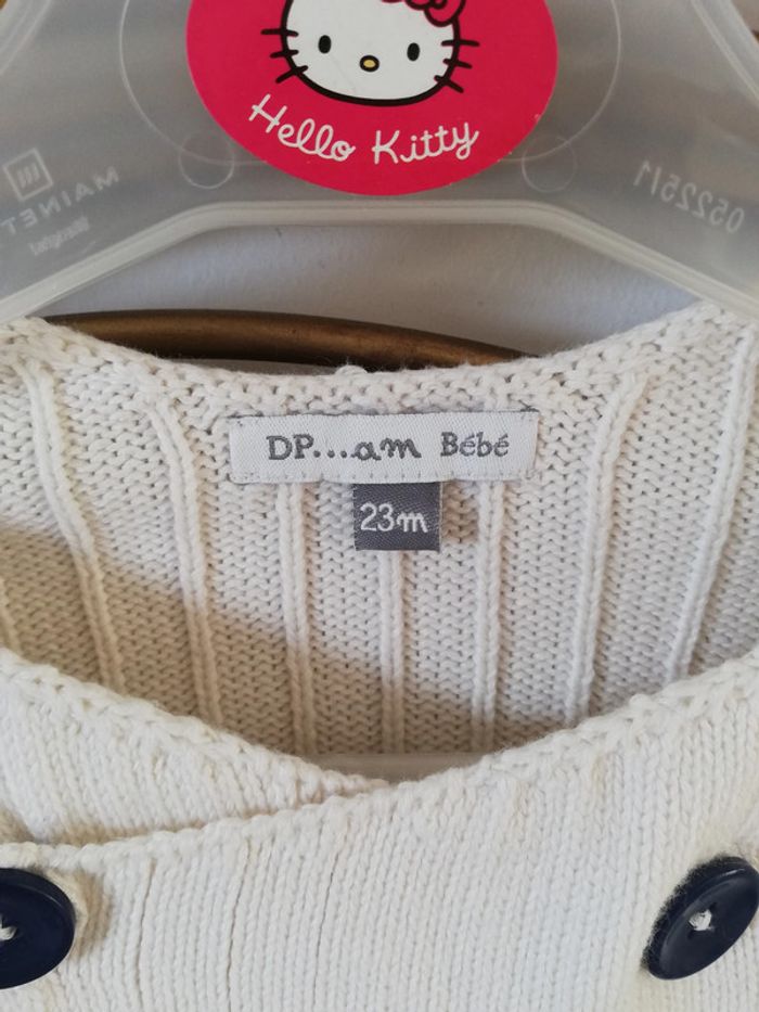 Gilet marinière DPAM Taille 2 ans - photo numéro 3