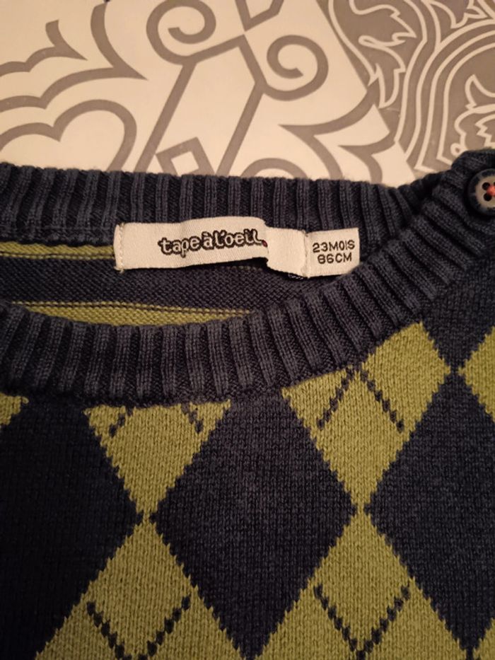 Pull à motifs - photo numéro 3