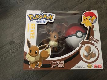 Figurine articulée Pokémon Pokeball evoli