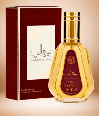 Parfum Emeerat El Arab