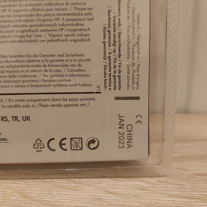 Pack de 2 cartouches d'encre hp 302 - Black + tricolore - - photo numéro 3