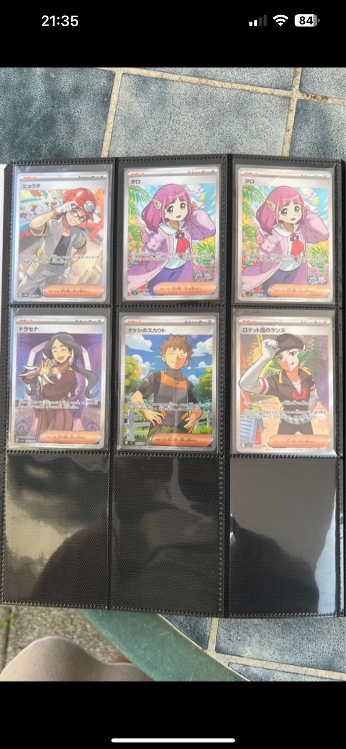 Collection Pokémon carte dans classeur excellent état - photo numéro 4