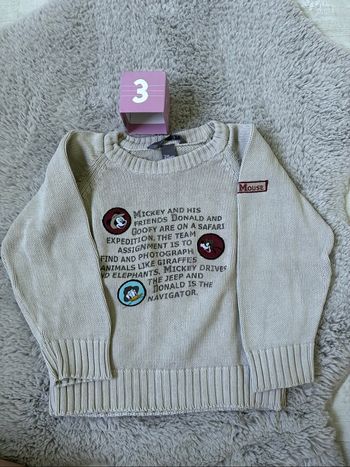 Pull