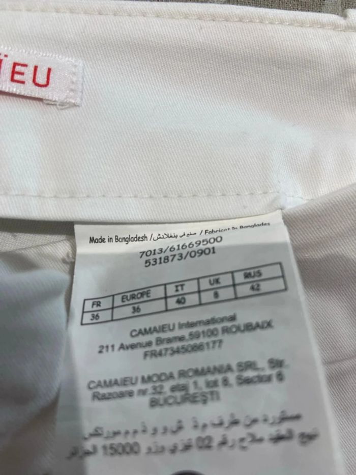 Pantalon habillé 7/8eme camaïeu blanc - photo numéro 6