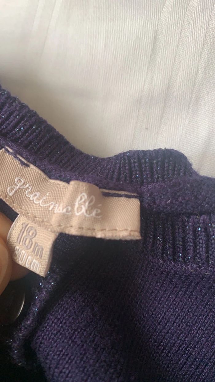 Gilet court - photo numéro 2