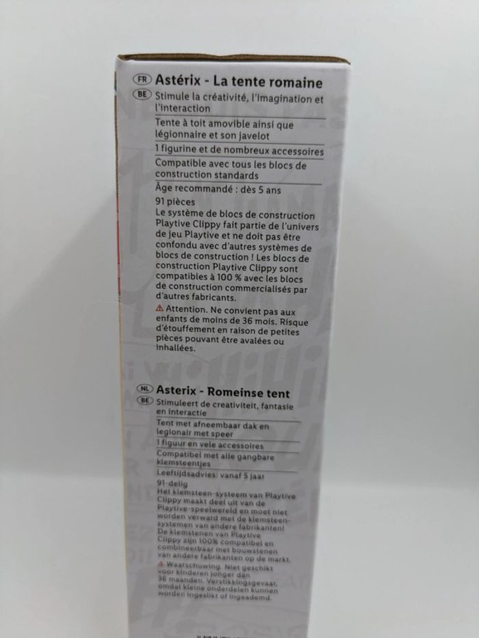 La tente romaine neuve - photo numéro 3