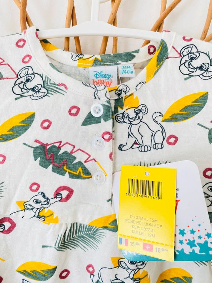 Robe neuve Le Roi Lion 12 mois - photo numéro 4