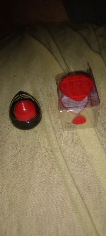 Baume à lèvres hydratant coloré  fruité neuf kiko