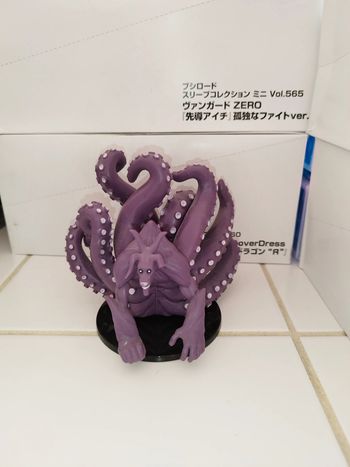 Figurine Altaya Naruto Shippuden Hachibi Gyuki Figure Killer B