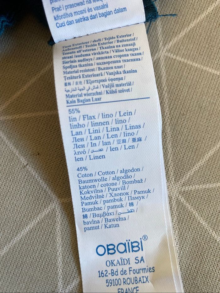 Short lin/coton broderie koala 6 mois Obaibi - photo numéro 5