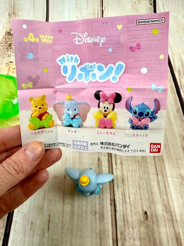 Figurine Disney Japon Gashapon Dumbo kawaii - photo numéro 6