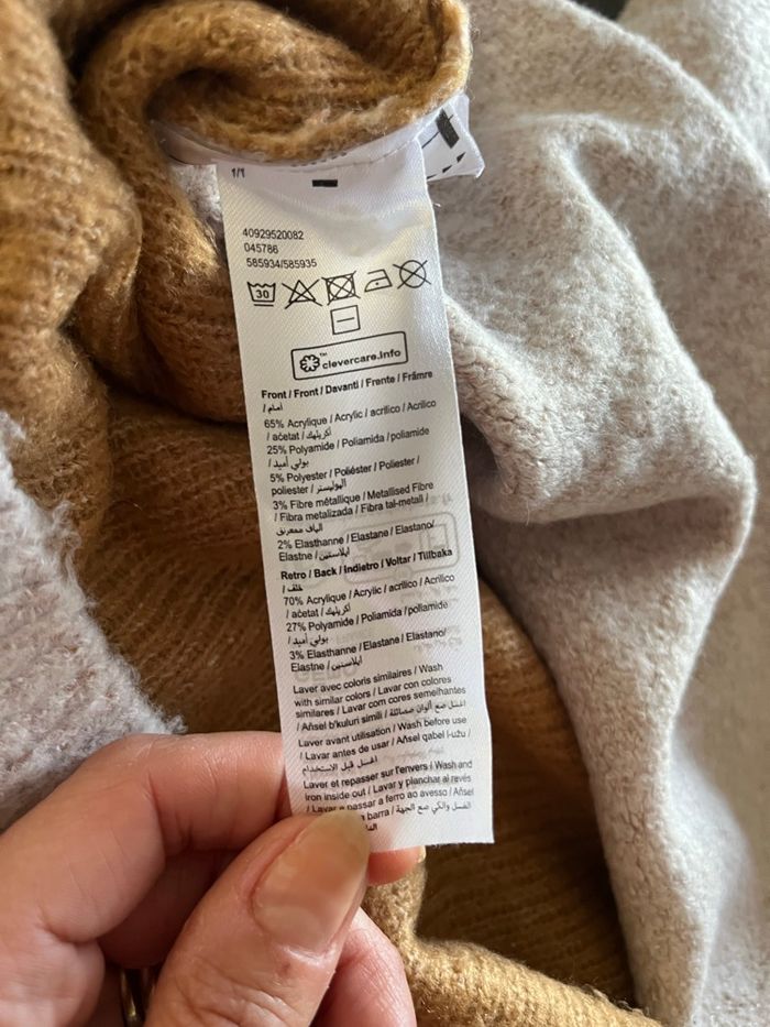 Pull Gemo fille 12 ans - photo numéro 2