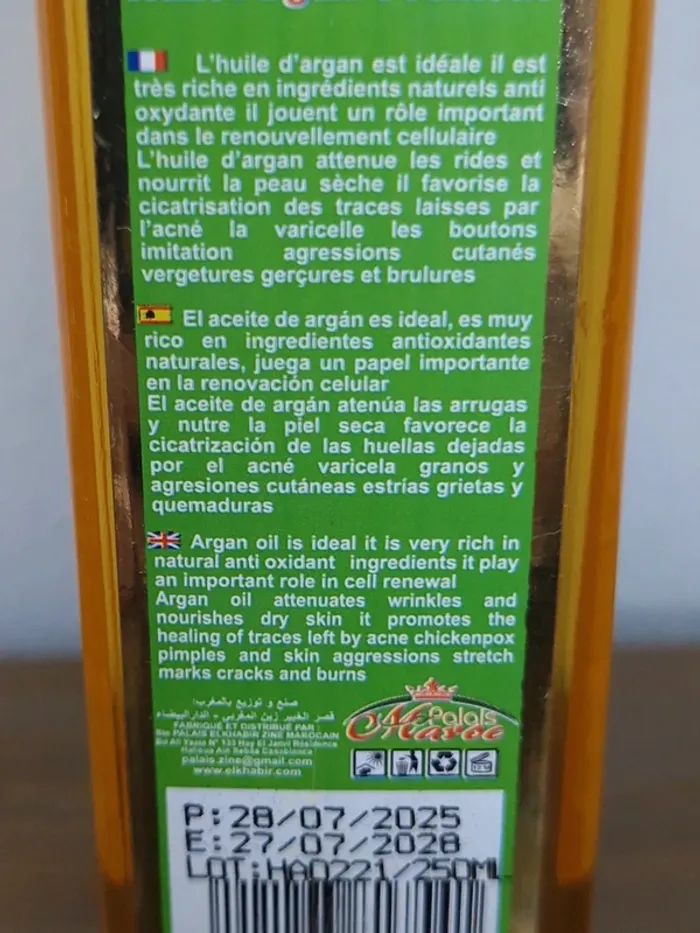 Huile argan cosmétique bio 250ml - photo numéro 2