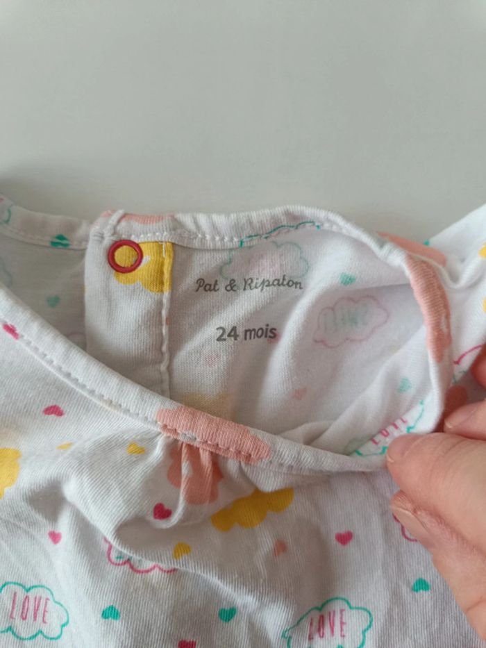 T-shirt nuages - photo numéro 3