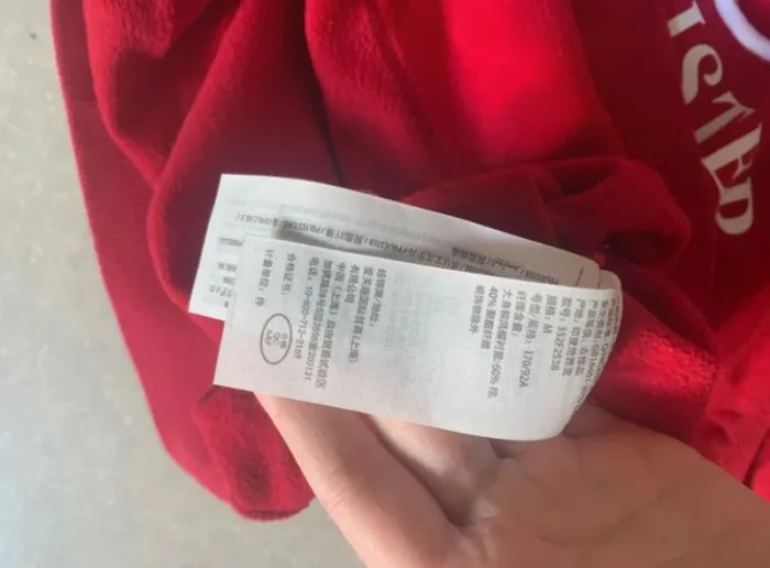 Sweat hollister rouge édition limitée - photo numéro 6