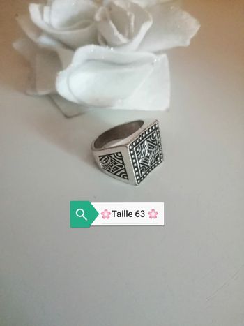 🌸Bague chevalière mixte à motifs ethniques Taille64 "Vintage" 🌸