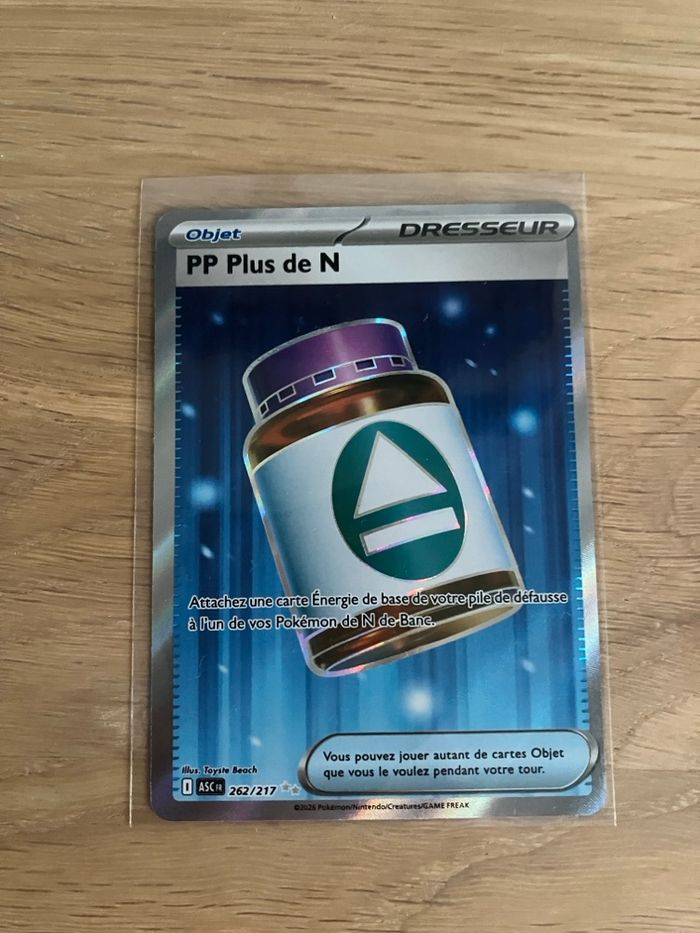 Carte Pokémon dresseur PP plus de N 262/217 - photo numéro 3