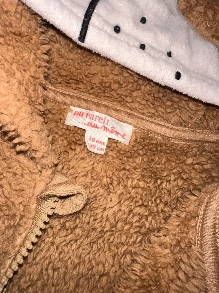 Veste dpam 10 ans - photo numéro 3
