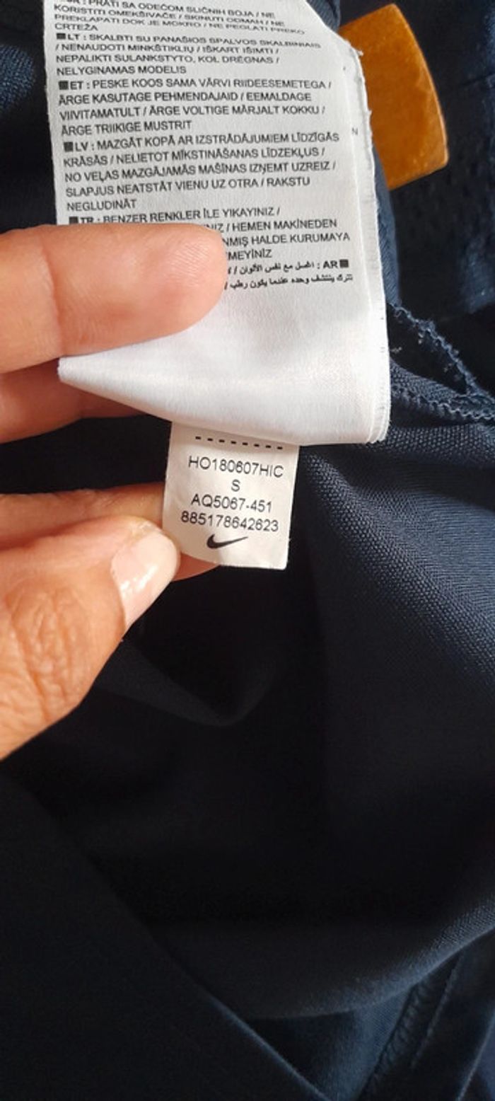 Veste de survêtement Nike - photo numéro 7