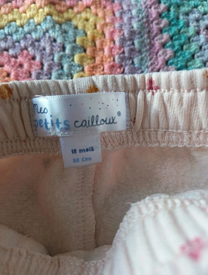 Lot jogging 18 mois - photo numéro 2