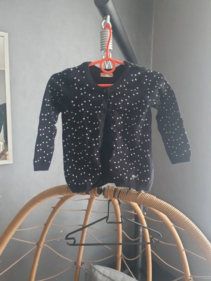 Gilet bleu marine DPAM