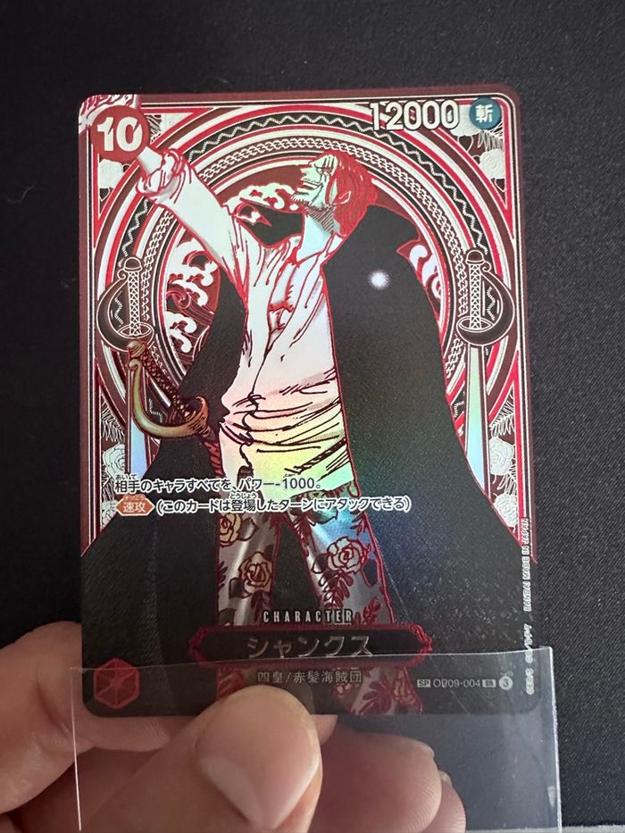 Shanks Silver op13 japonais - photo numéro 2