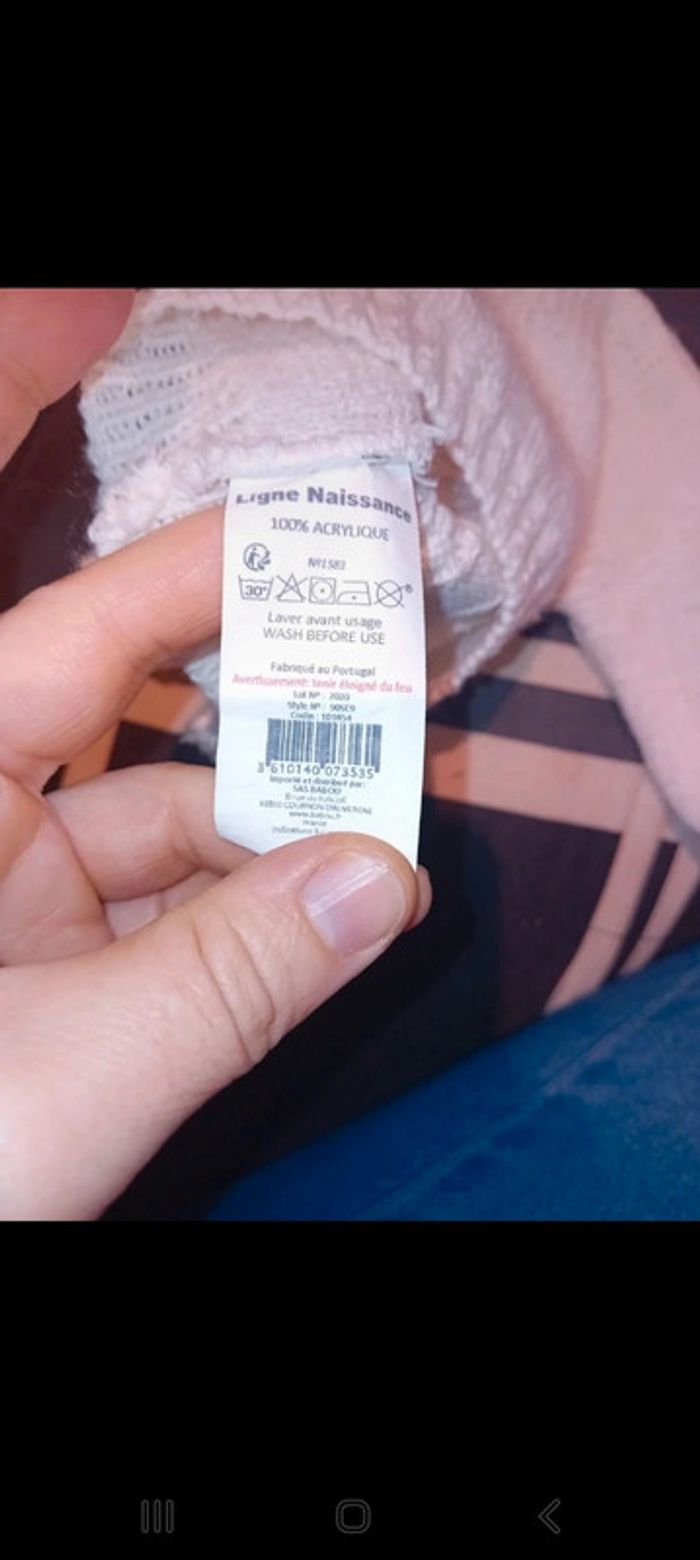 Gilet naissance à donner - photo numéro 3