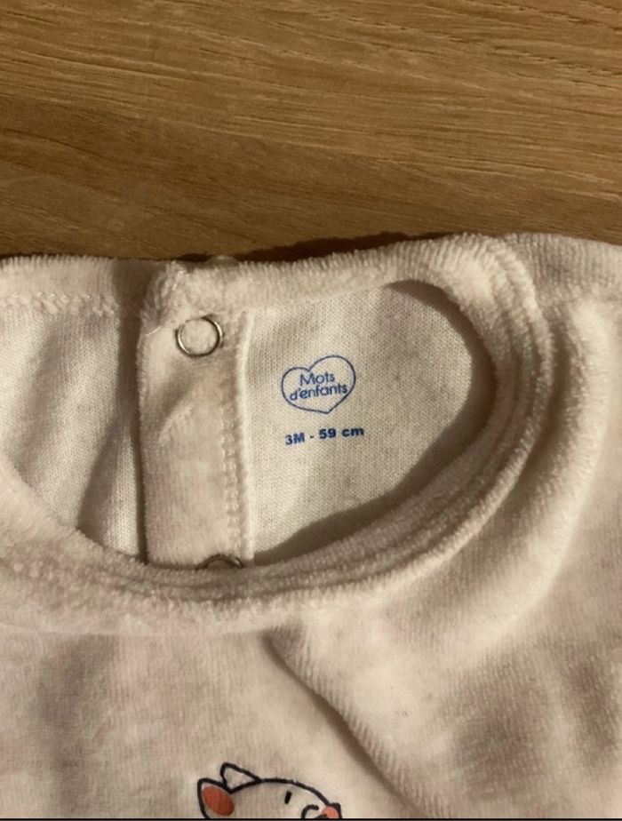 Pyjama - photo numéro 3