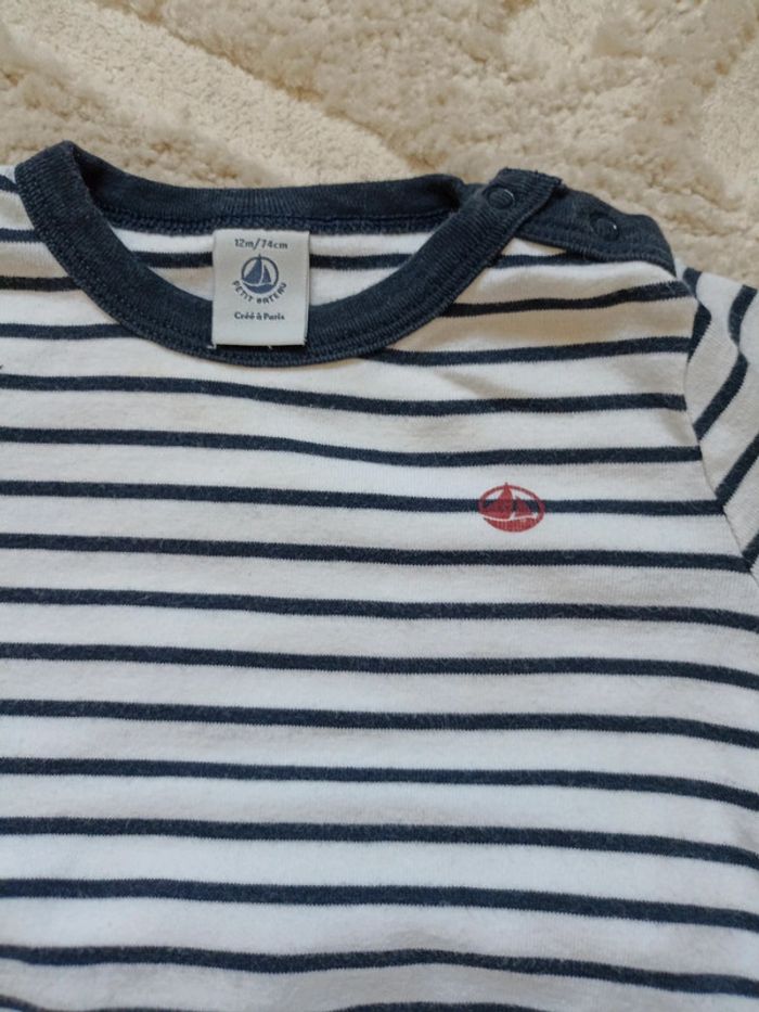 Pyjama 2 pieces Petit Bateau - photo numéro 2