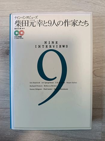 Livre en japonais avec 2 CD 9 interviews