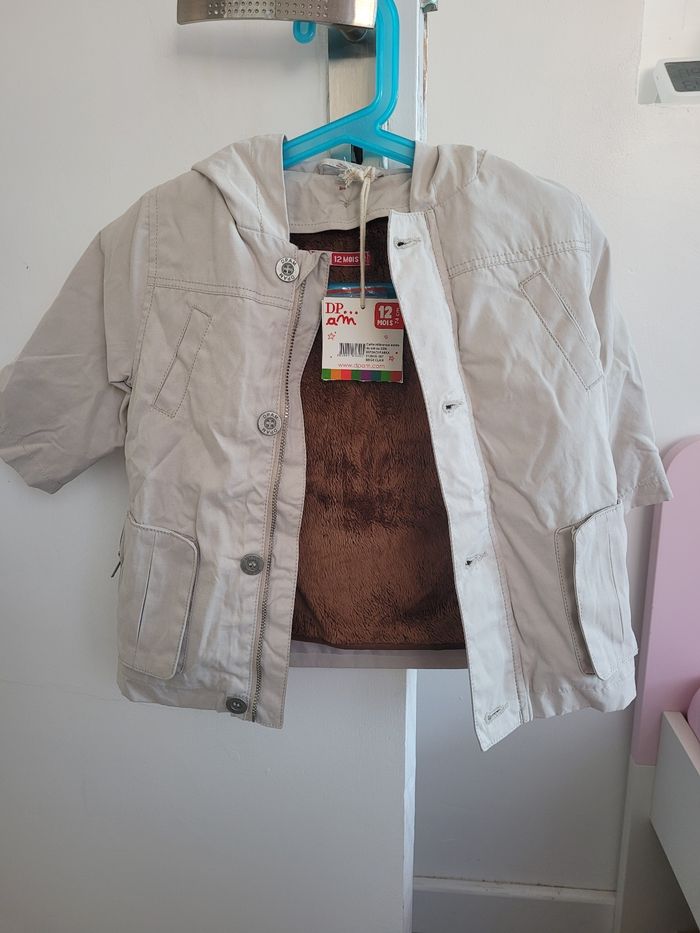 Parka beige - photo numéro 4