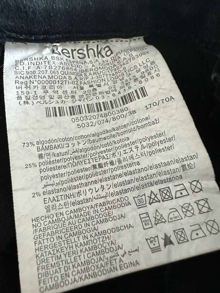 Jeans Bershka - photo numéro 4