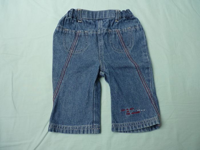 Pantalon Taille 6 mois