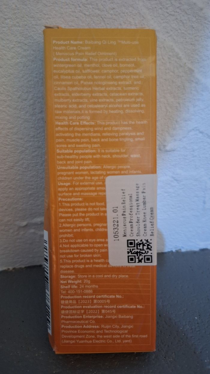 Creme venin d abeille contre l arthrite tube de 20g neuf - photo numéro 3