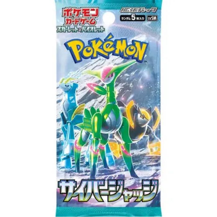 Booster Pokémon Sv5M